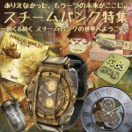 tumblr_inline_nqqs1bQKUH1trx2at_400