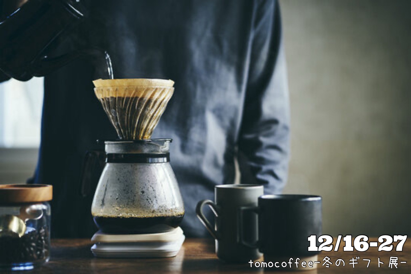 LINE_ALBUM_広報用画像(2-3枚)_251212_3